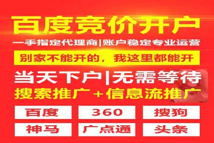 百度品牌推广案例：实战解析品牌塑造策略