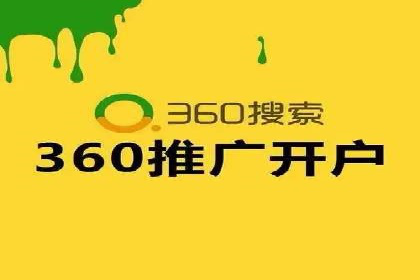 百度推广广告创意：成功案例赏析