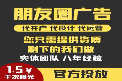 百度推广运营实战经验：案例解析与优化