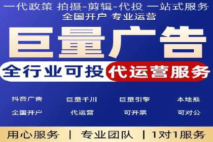 信息流优化对品牌营销的影响